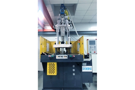 Vertical Forming Machine