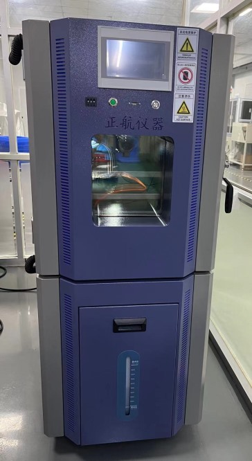 恒温恒湿实验箱
