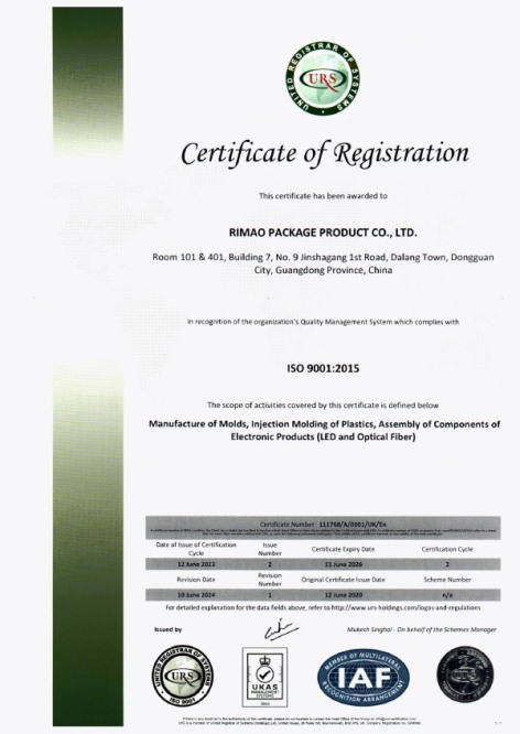 ISO 9001:2015