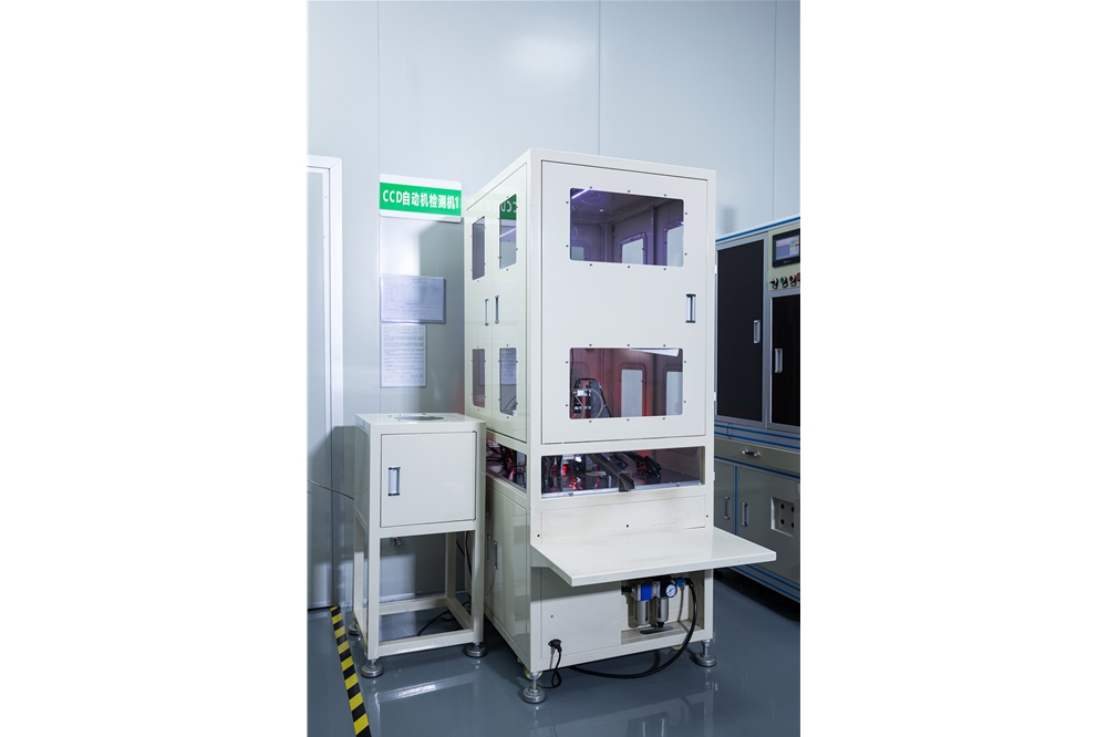 CCD automatic detection machine