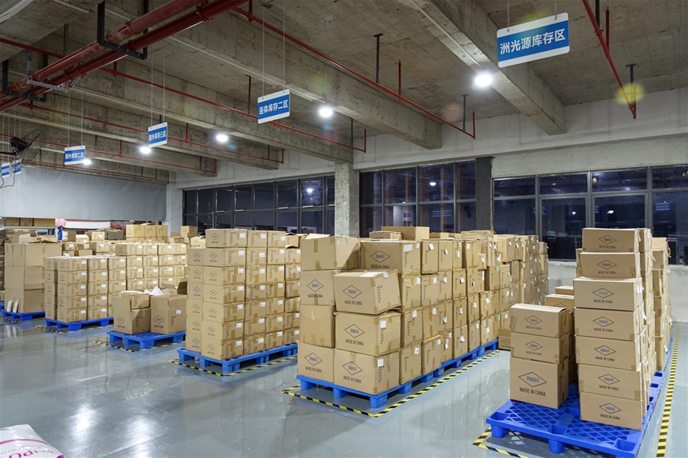 Inventory area