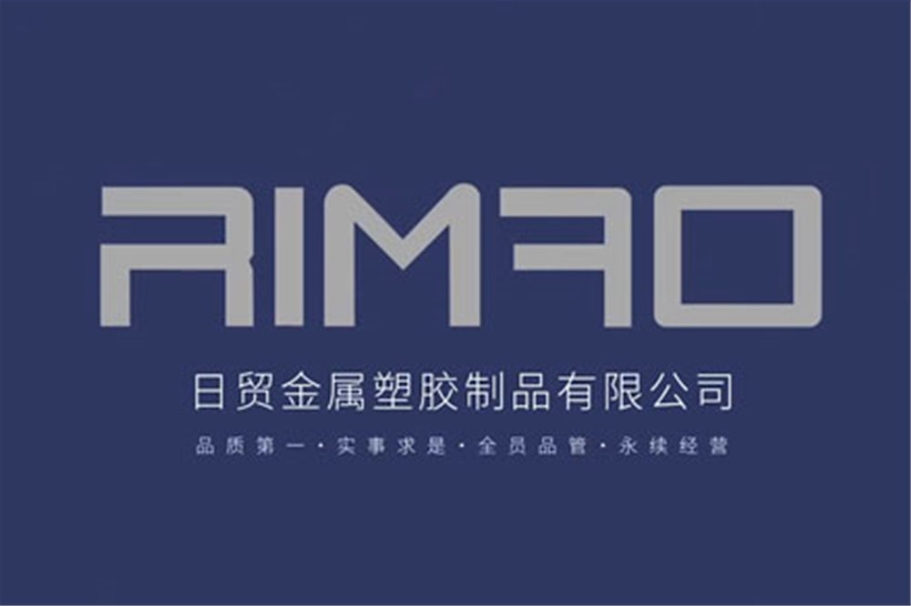 中文版宣传片