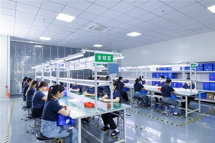 全検査区域
