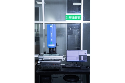 2.5 Dプロジェクタ