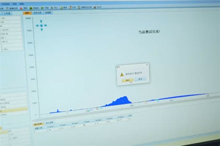 生产车间视频展示