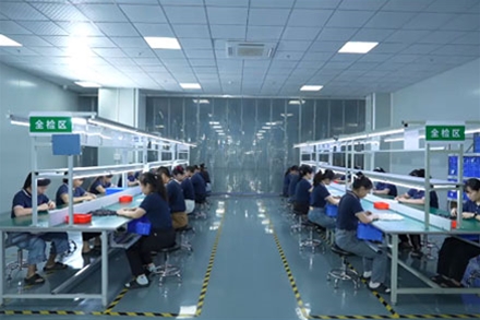 生产车间视频展示