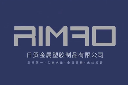 中文版宣傳片