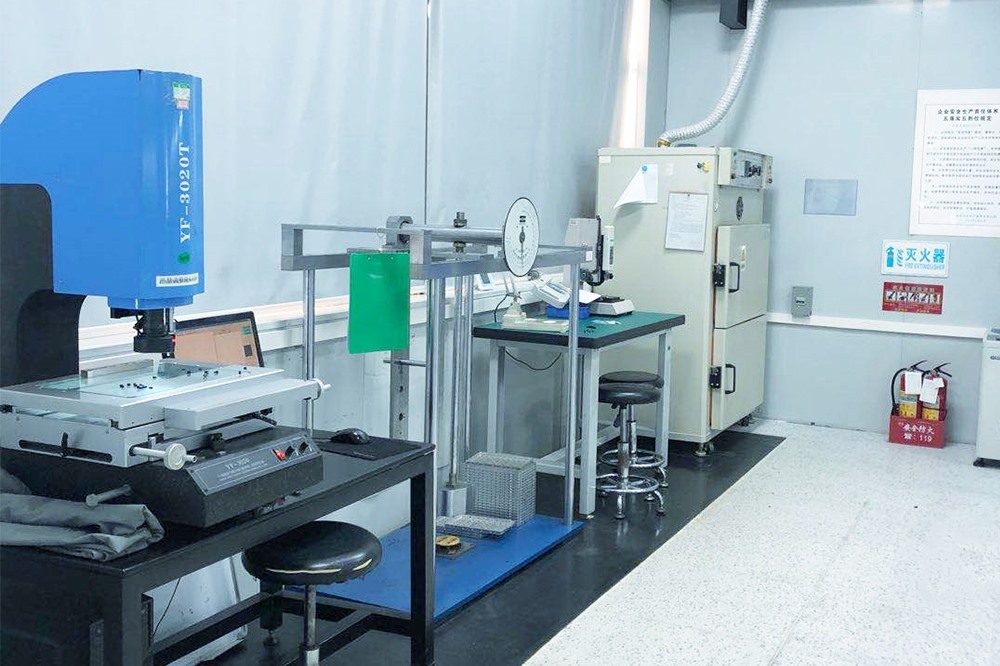 laboratory
