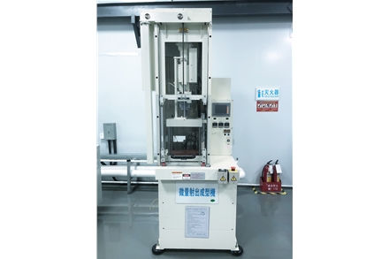 Micro injection molding machine