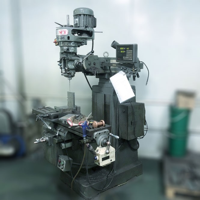 製粉機